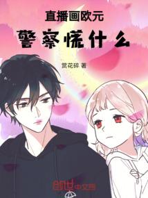 九天倾歌
