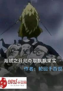 我笑你又如何