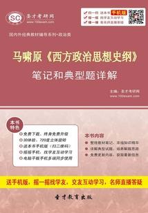 青鸟纪之拜托了灵女陛下