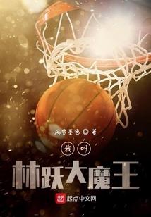 决战与绝望