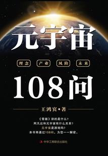 天之空