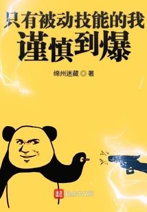 遇到你，此生无憾