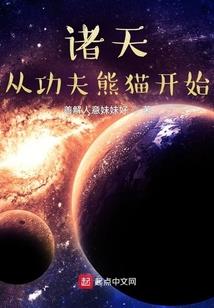 曾经的山盟海誓