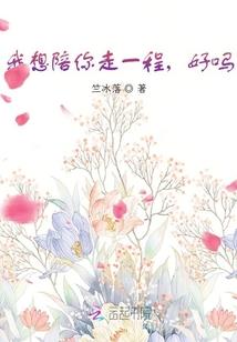 绝命契约