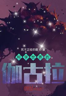 爱的边缘徘徊