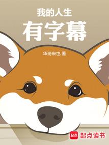 肆变
