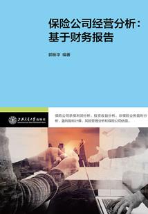 从不做人开始占领宇宙
