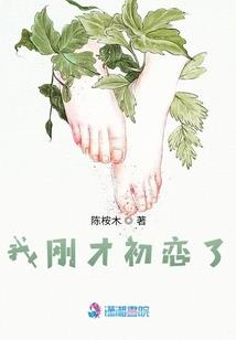 白梨花