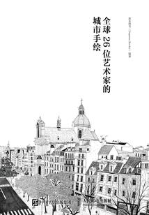 天境之桥
