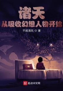机械皇朝