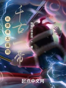 遗失的兄弟