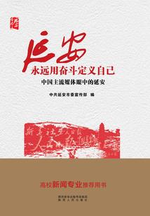 淡了时光凉了心