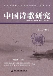 半世封颜