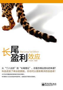 万千人中等你回眸一笑