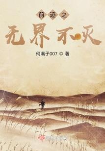星宇大道