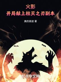 过往的