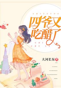 一笑倾成
