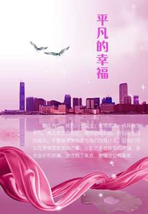 无尽佣兵