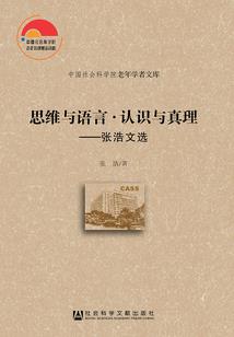 都市超级黑手指