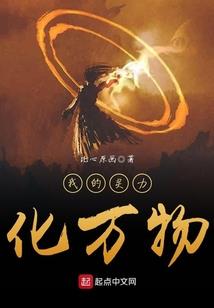 大明别离渡