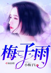 时光清浅许你安然