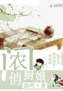 武立修仙途