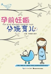何处才是终点