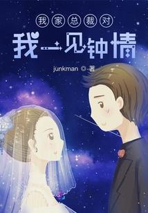含灵之刃