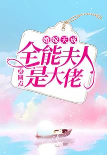 超神模拟，我有无数世界