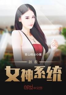 和周先生先婚后爱