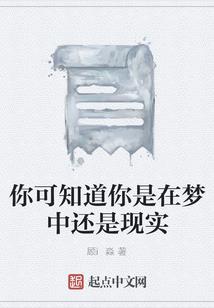 镇天神塔