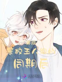 赛尔号之暗月之殇