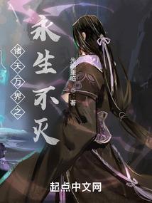 妃冰