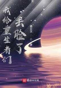 初夏如你阴雨不见