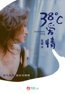 幻想攻略组