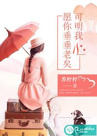 我换个尿布就重生了
