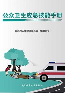 我真不喜欢防守游戏啊