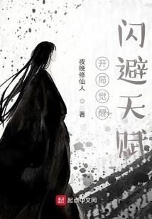 我是盘古大神