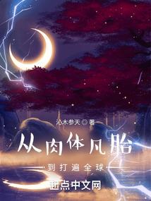 商阳书院