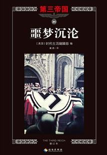 开局一个厨神系统