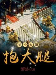 青春红缘