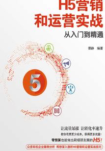 异界之狂妄少爷