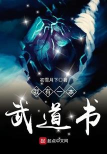 虐心之爱何去何从