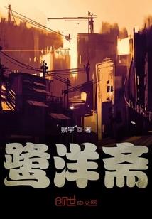 不做太子妃