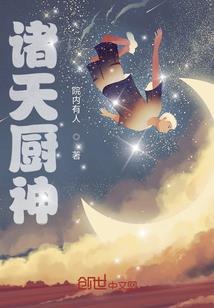 衍一决