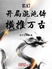 落落红尘终是情