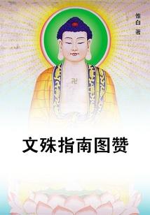 矿山旧事之老黑之黑