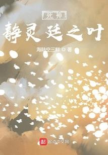 山玉兰