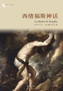 封印瞳