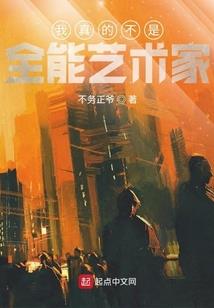 烟雨楼之风云再起